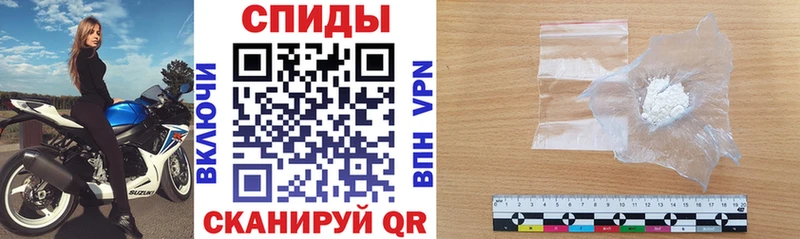 купить наркоту  Новая Ляля  АМФ Premium 