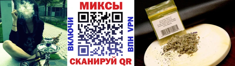 Бутират BDO 33%  Новая Ляля 