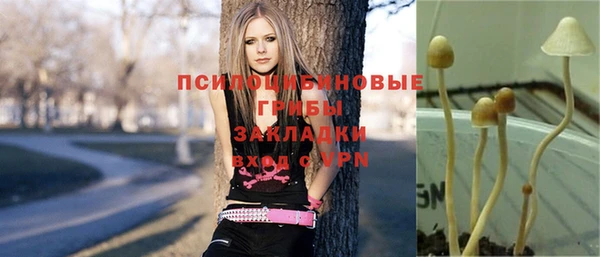 гашишное масло Алзамай