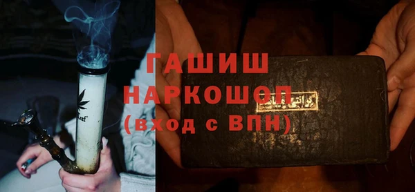 твердый Алексин