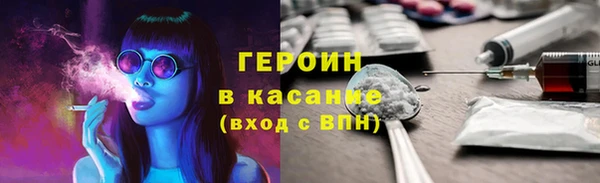 прущая мука Нягань