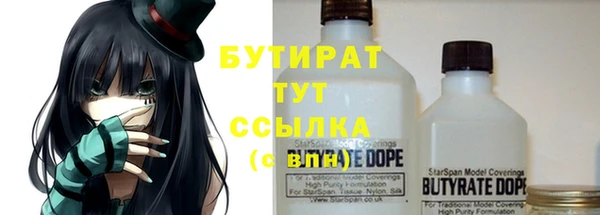 гашишное масло Алзамай