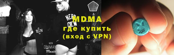 прущие крисы Алексеевка