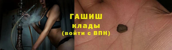 твердый Алексин