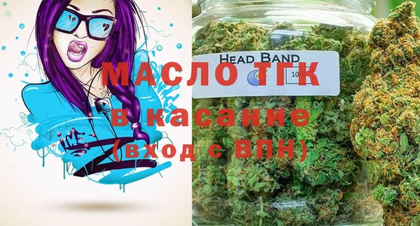 гашишное масло Алзамай