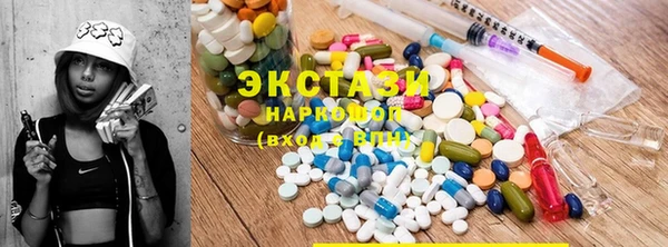 мяу мяу мука Няндома