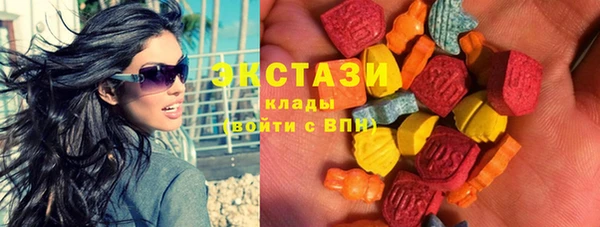 гашишное масло Алзамай