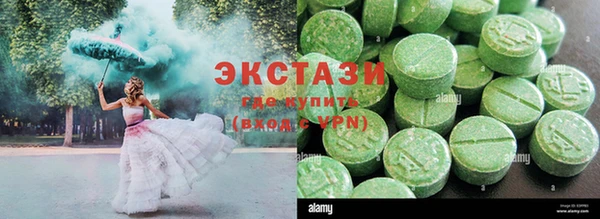 твердый Алексин