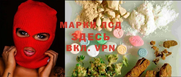 прущая мука Нягань