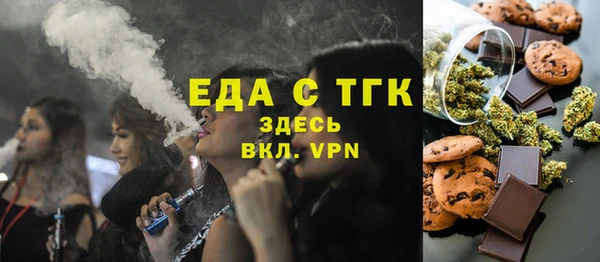 прущие крисы Алексеевка