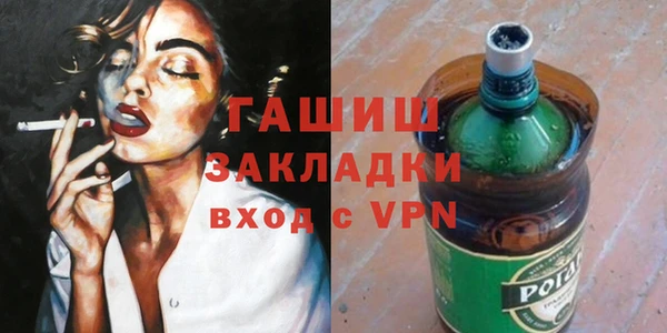 твердый Алексин