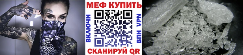где найти наркотики  Новая Ляля  Меф мяу мяу 