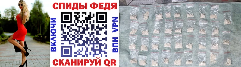 дарнет шоп Новая Ляля Первитин пудра
