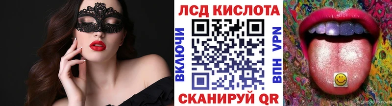 Марки N-bome 1,5мг  цена наркотик  Новая Ляля 