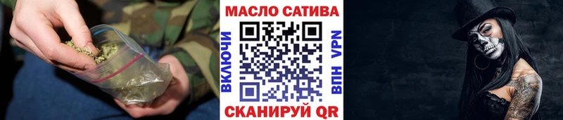Дистиллят ТГК вейп с тгк  mega как войти  Новая Ляля 